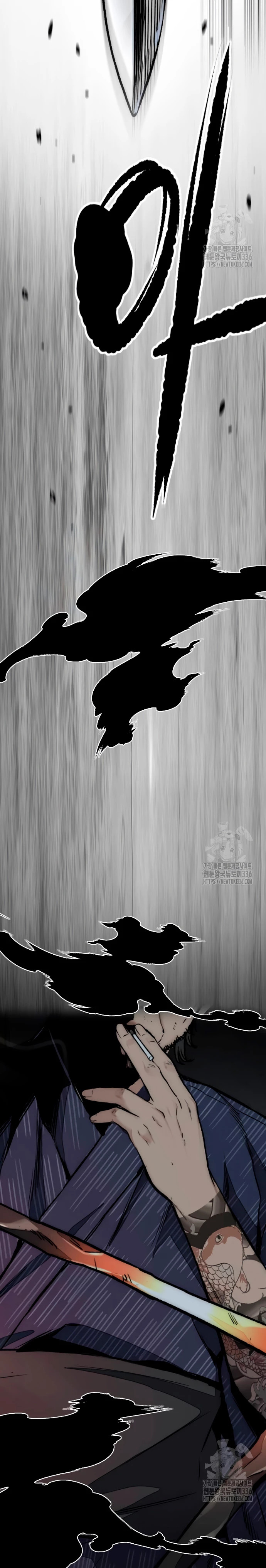 Read Cortavientos ES Manga Online