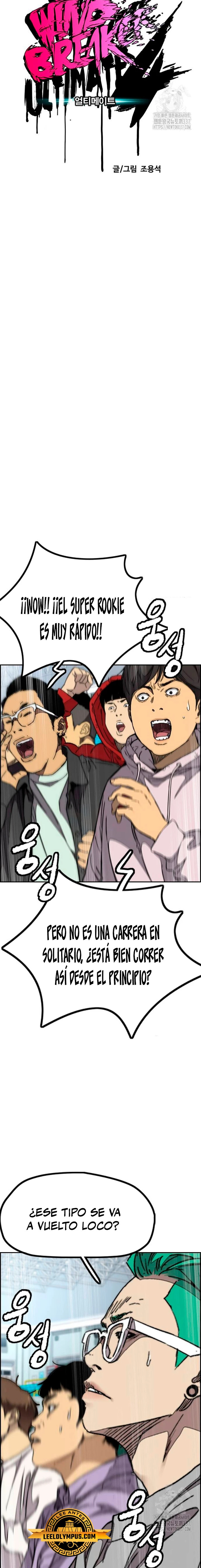 Read Cortavientos ES Manga Online