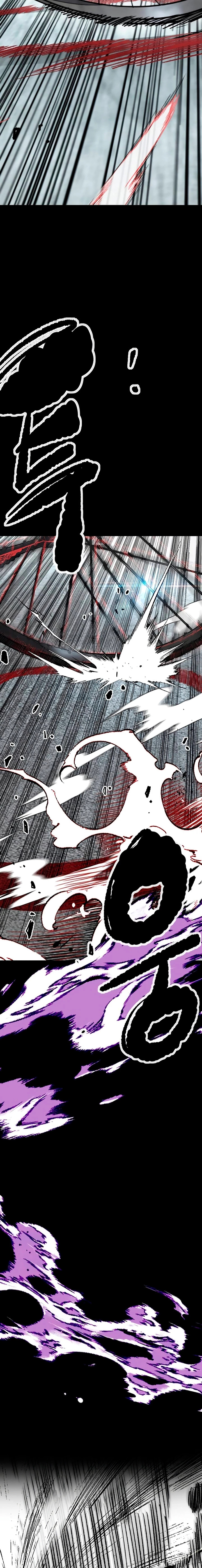 Read Cortavientos ES Manga Online