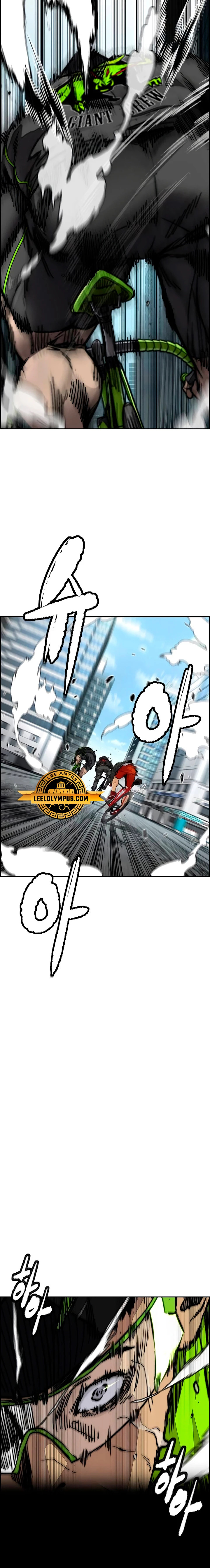 Read Cortavientos ES Manga Online