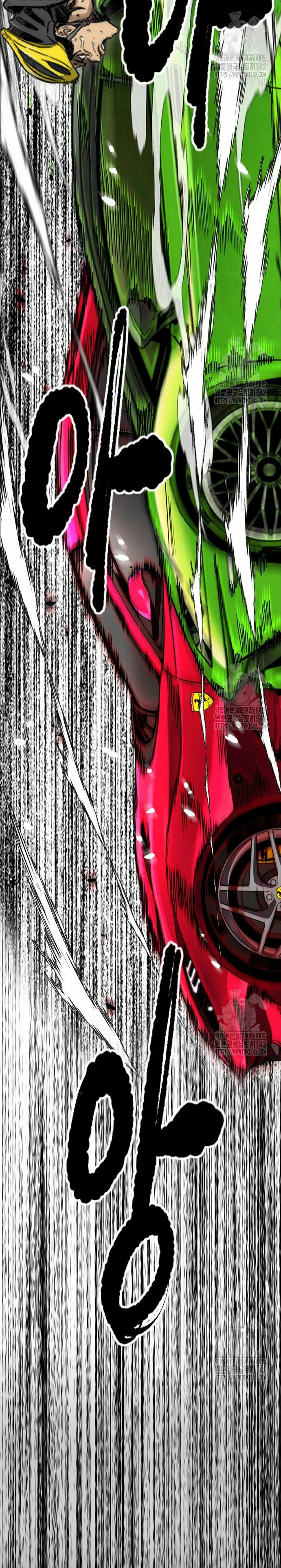 Read Cortavientos ES Manga Online