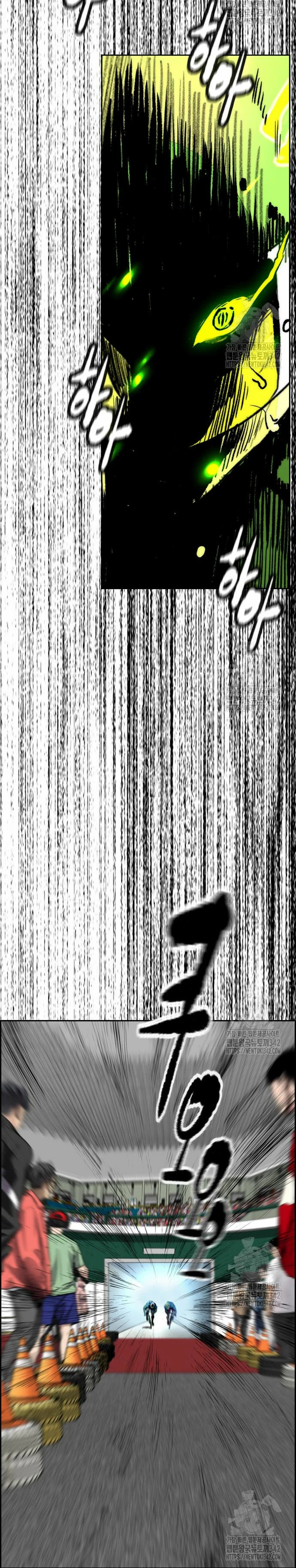 Read Cortavientos ES Manga Online