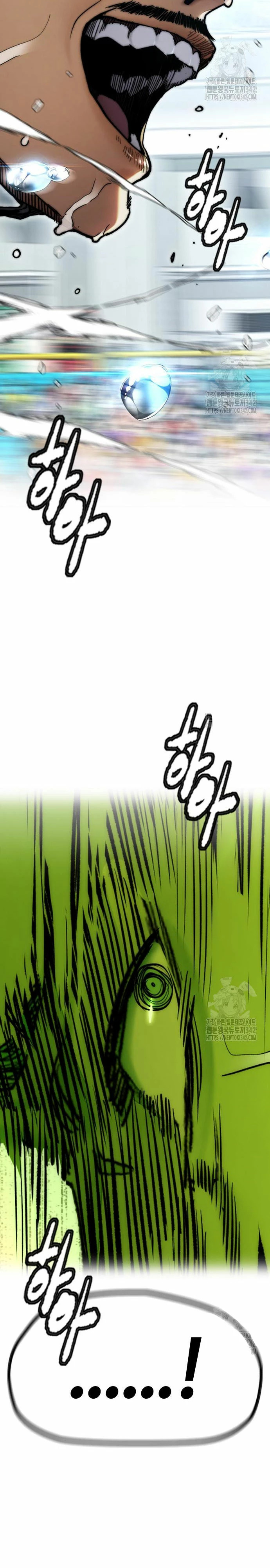 Read Cortavientos ES Manga Online