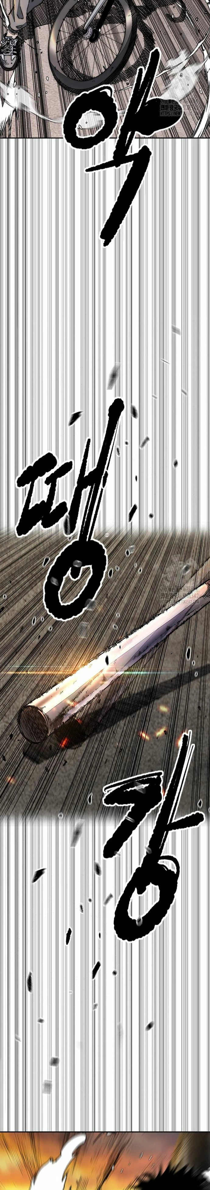 Read Cortavientos ES Manga Online