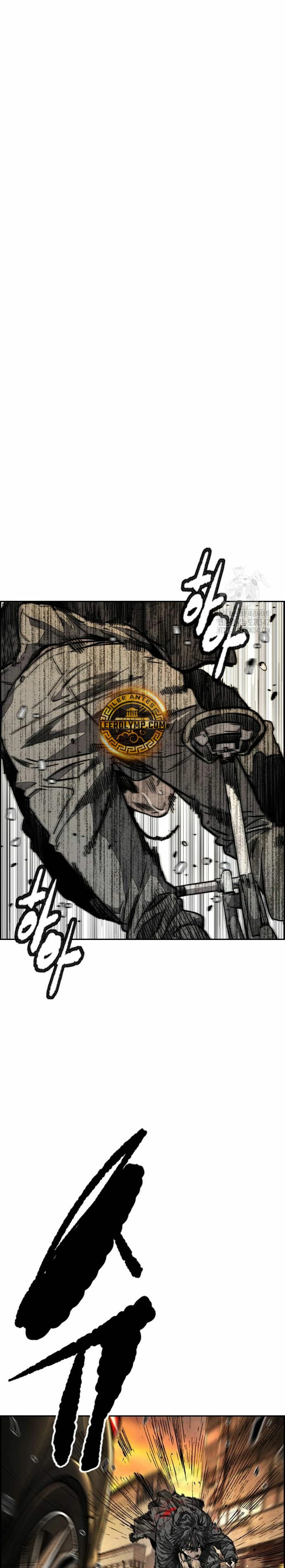 Read Cortavientos ES Manga Online