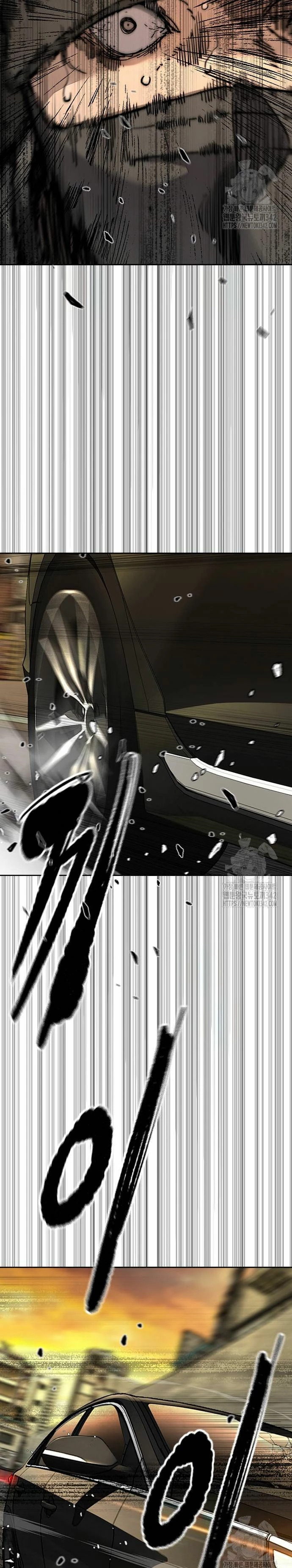 Read Cortavientos ES Manga Online