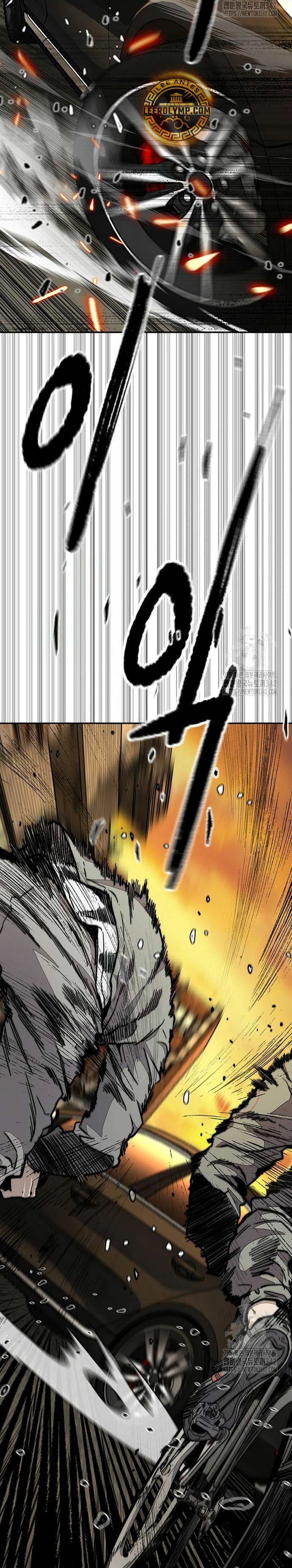 Read Cortavientos ES Manga Online