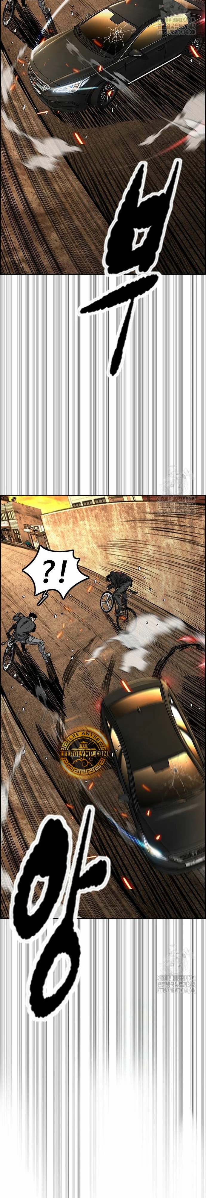 Read Cortavientos ES Manga Online