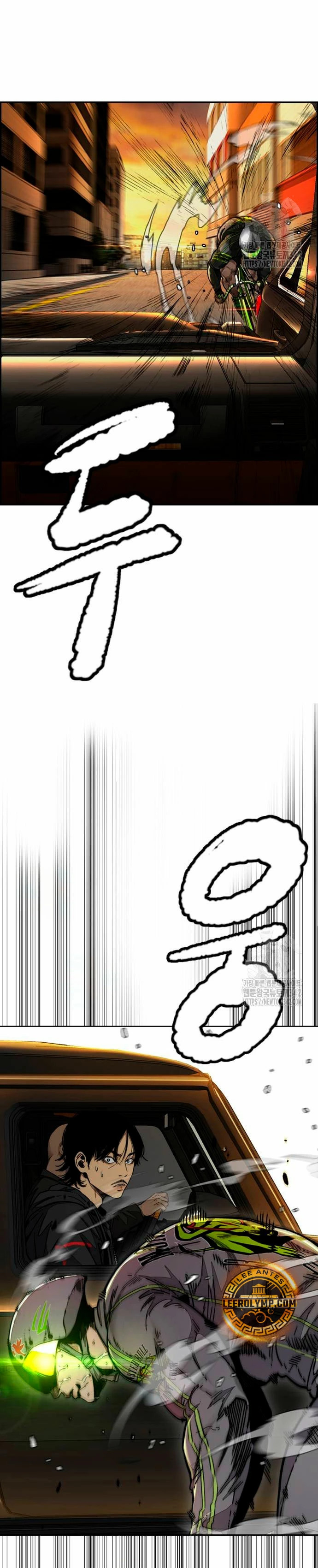 Read Cortavientos ES Manga Online