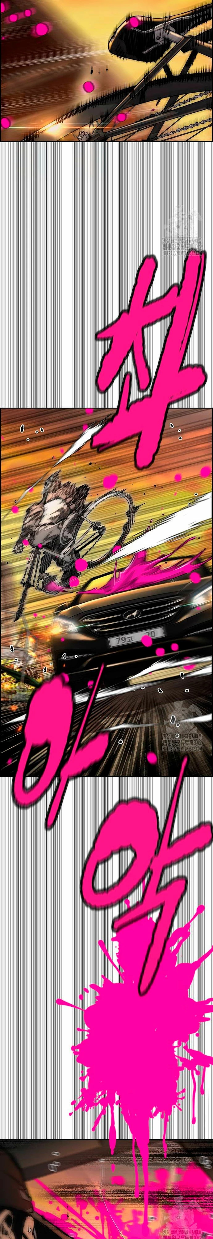 Read Cortavientos ES Manga Online