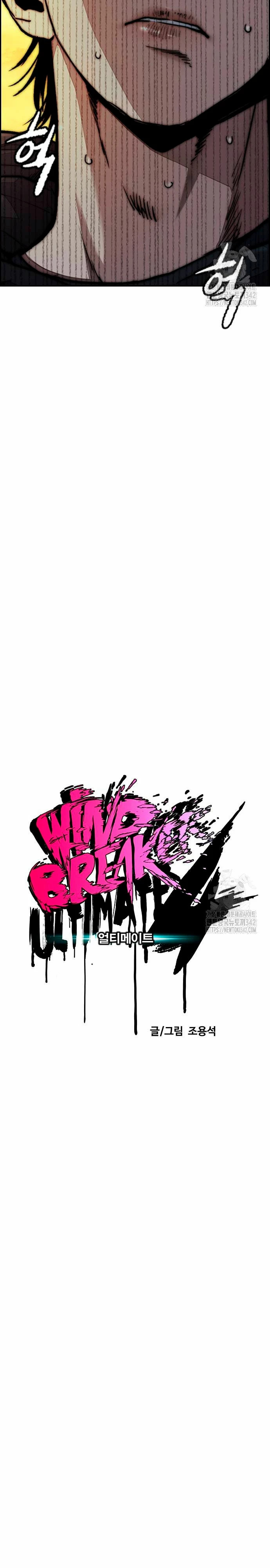 Read Cortavientos ES Manga Online