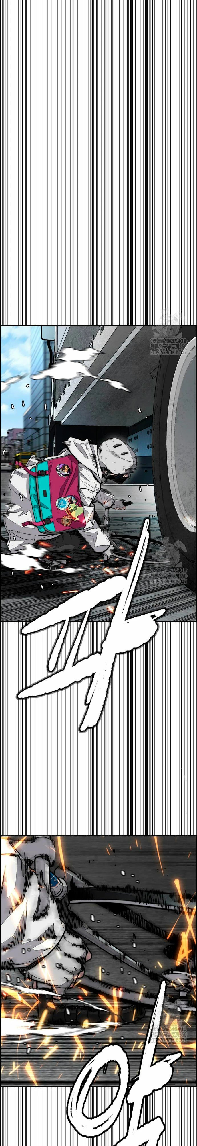 Read Cortavientos ES Manga Online