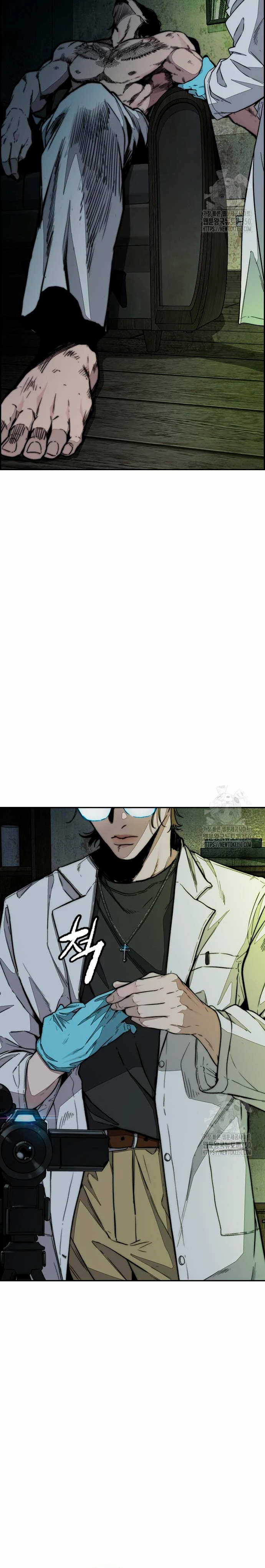 Read Cortavientos ES Manga Online