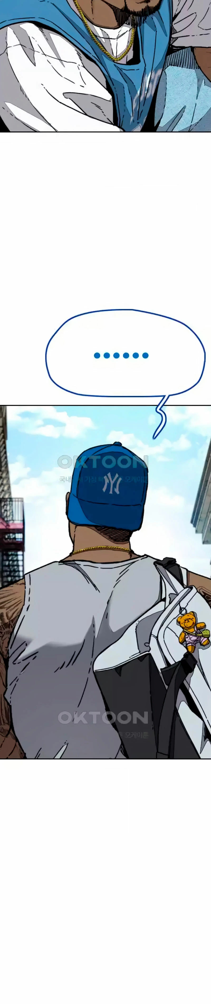 Read Cortavientos ES Manga Online