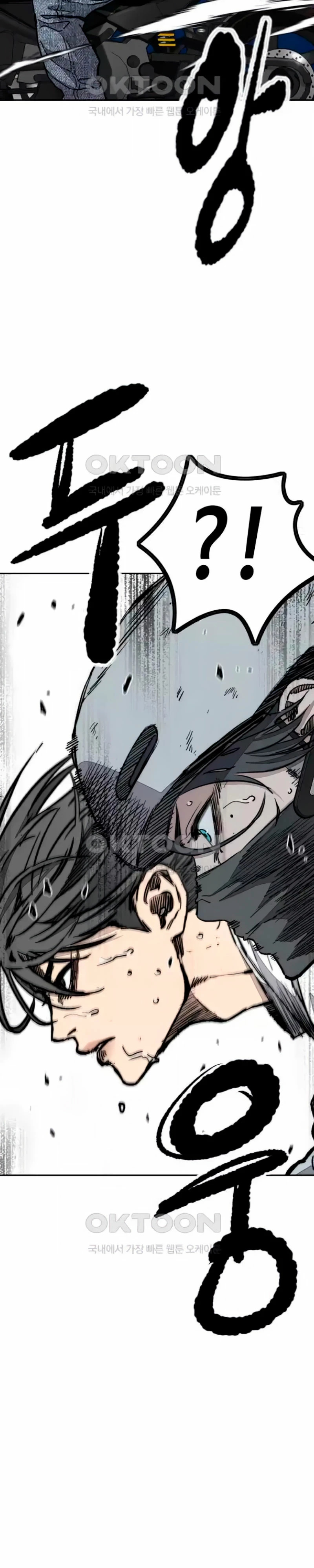 Read Cortavientos ES Manga Online