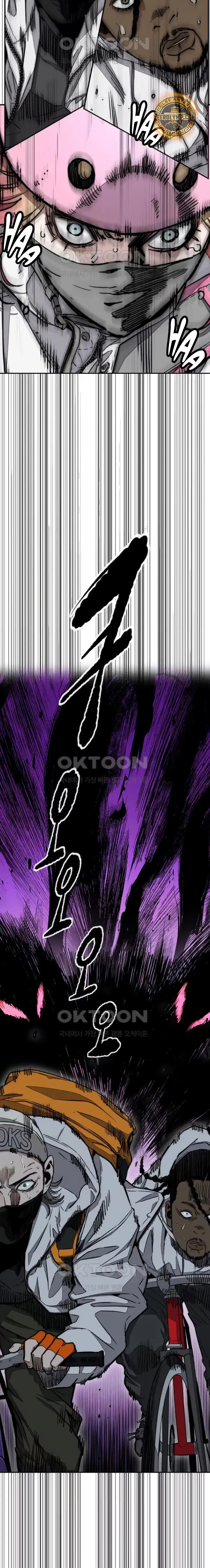 Read Cortavientos ES Manga Online