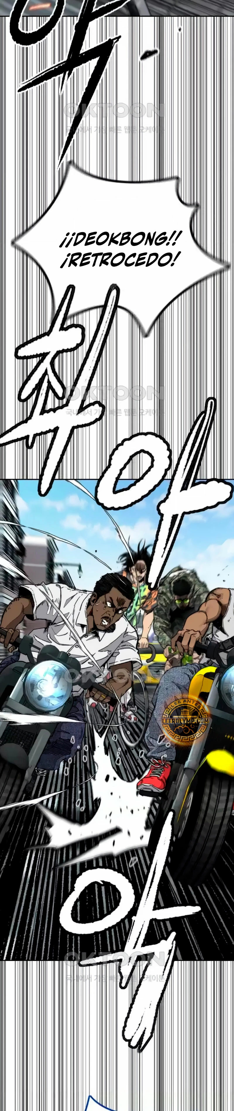 Read Cortavientos ES Manga Online