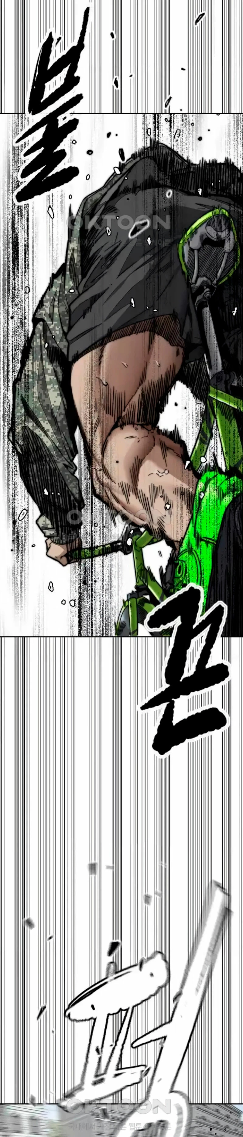 Read Cortavientos ES Manga Online