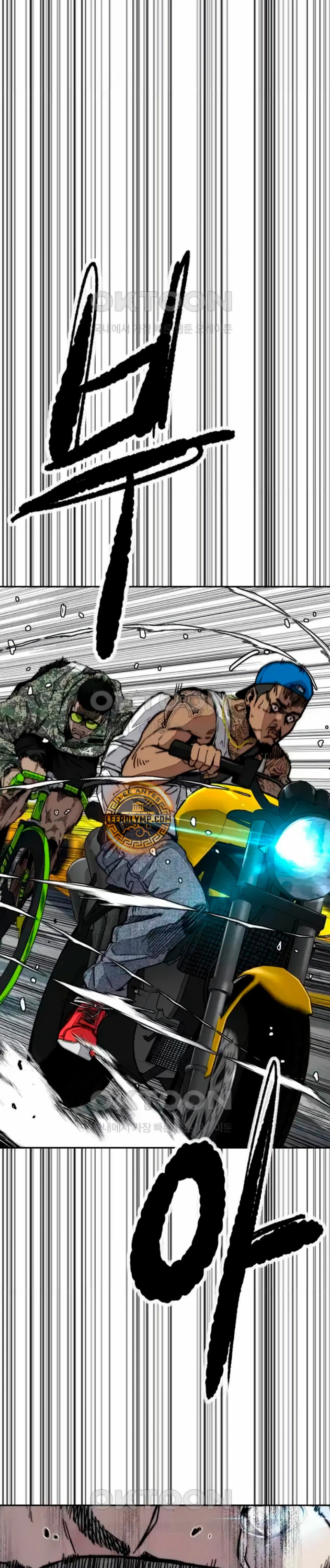 Read Cortavientos ES Manga Online