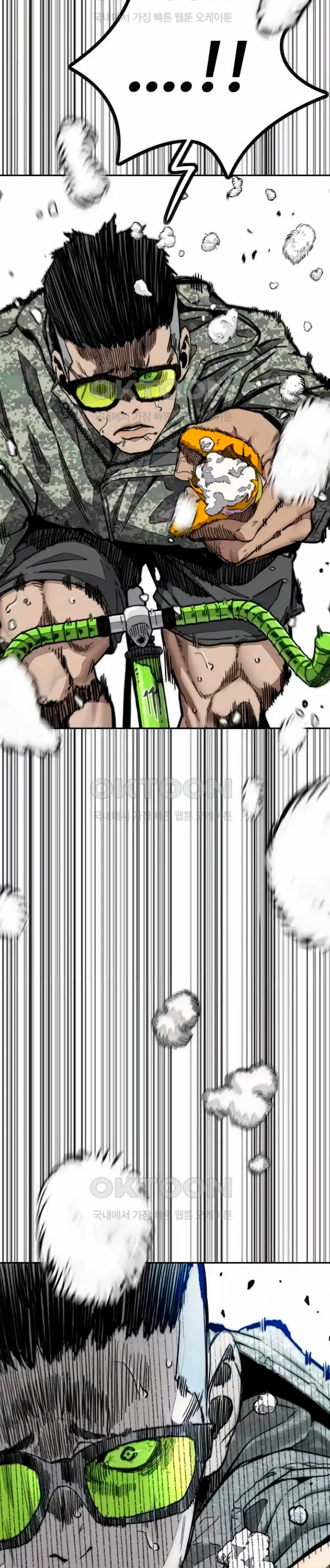 Read Cortavientos ES Manga Online