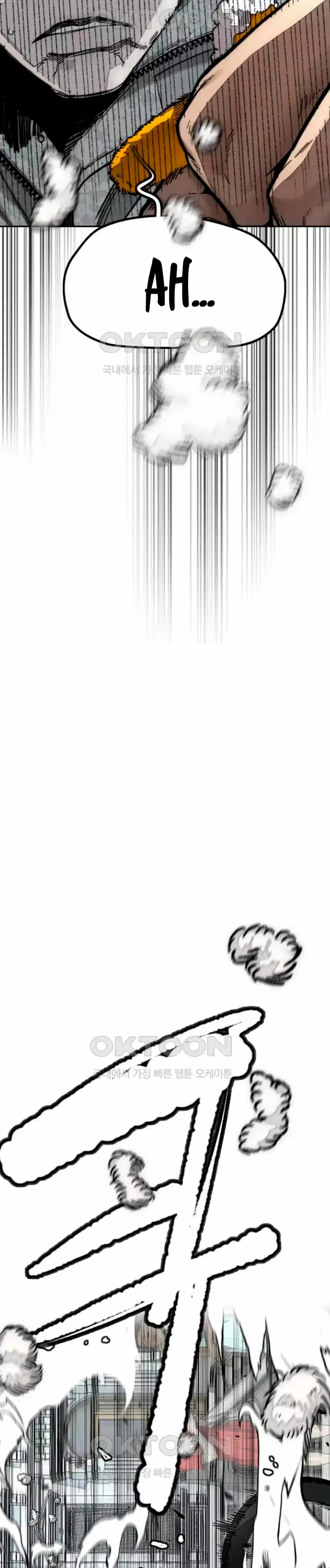 Read Cortavientos ES Manga Online