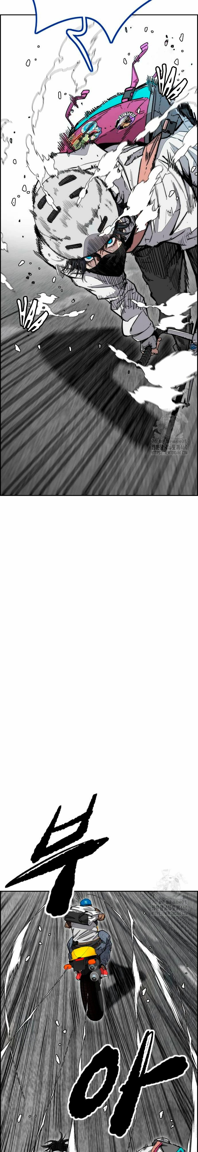 Read Cortavientos ES Manga Online