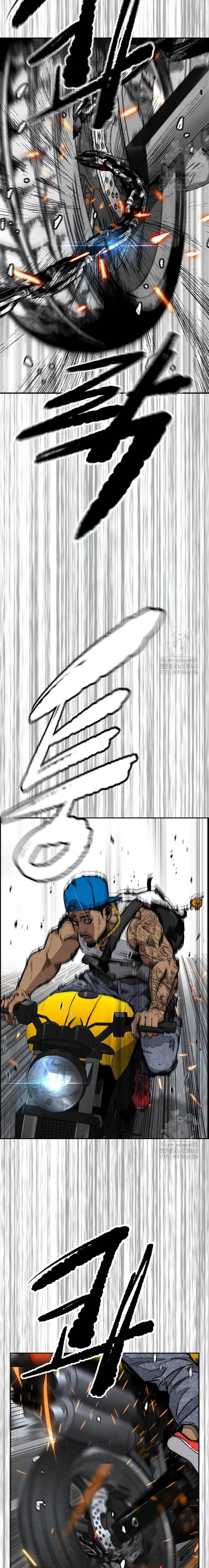 Read Cortavientos ES Manga Online