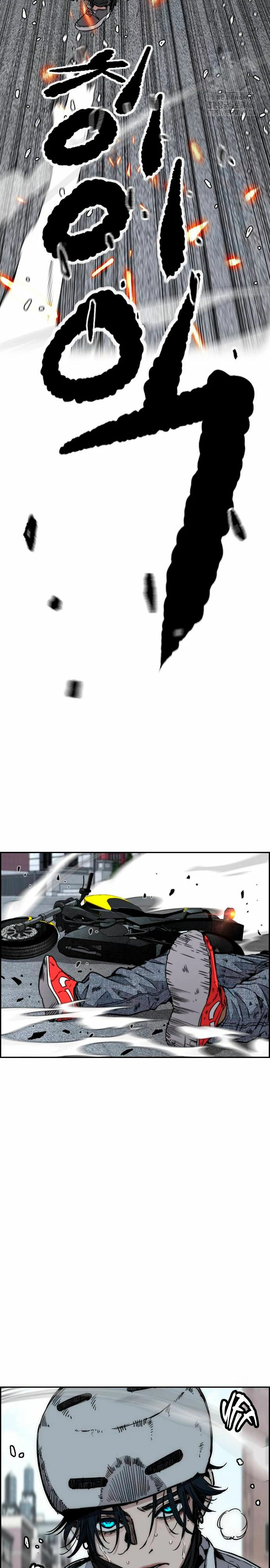 Read Cortavientos ES Manga Online