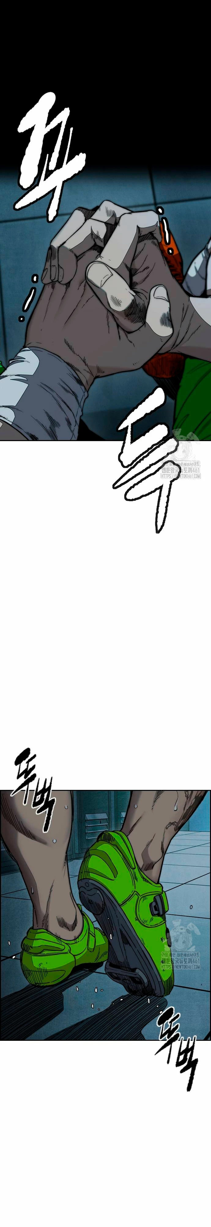 Read Cortavientos ES Manga Online