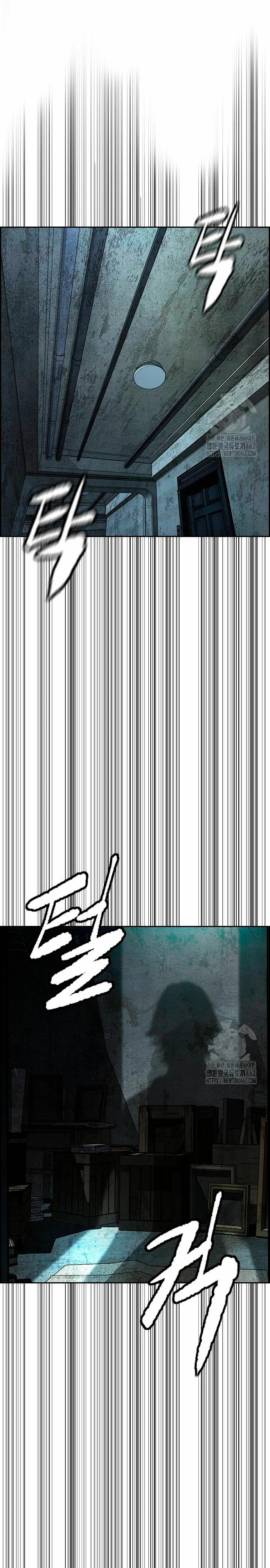 Read Cortavientos ES Manga Online