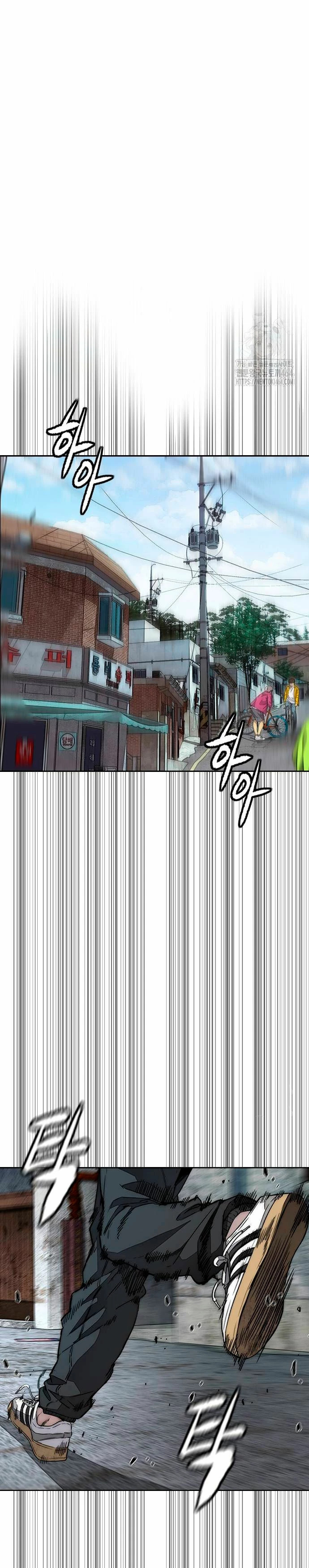 Read Cortavientos ES Manga Online