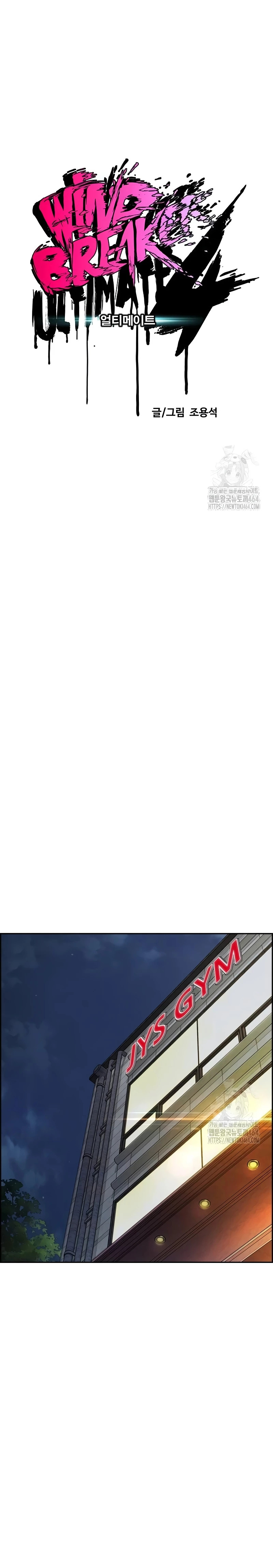 Read Cortavientos ES Manga Online