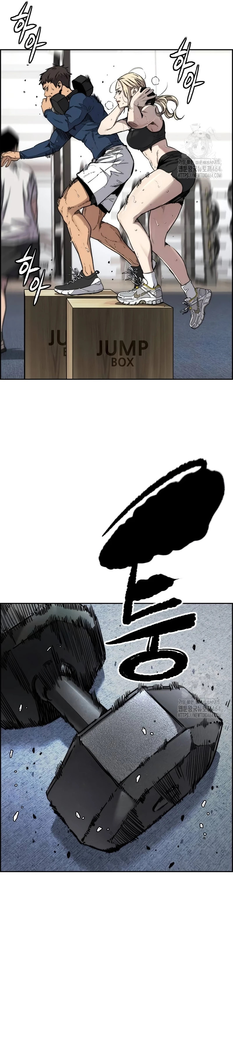 Read Cortavientos ES Manga Online