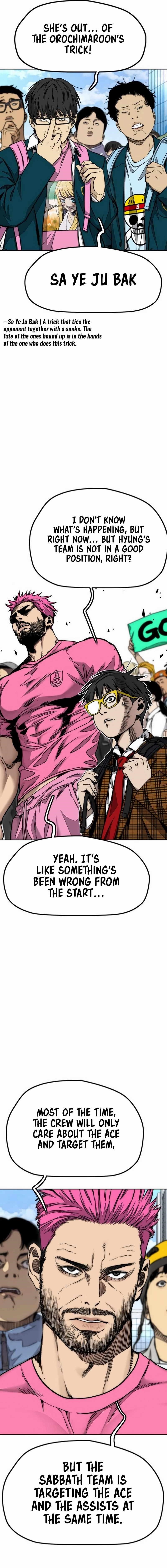 Read Cortavientos ES Manga Online