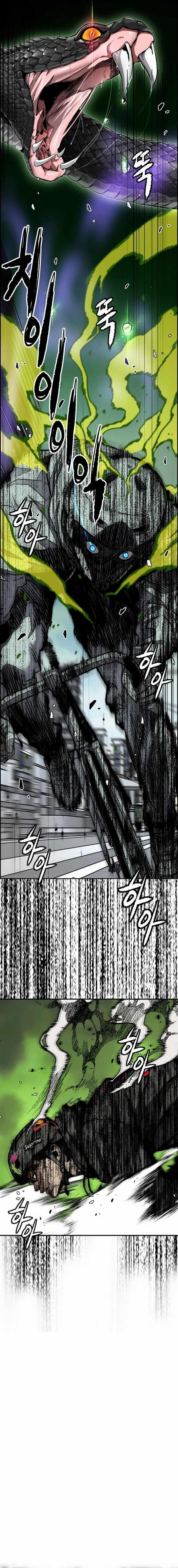 Read Cortavientos ES Manga Online