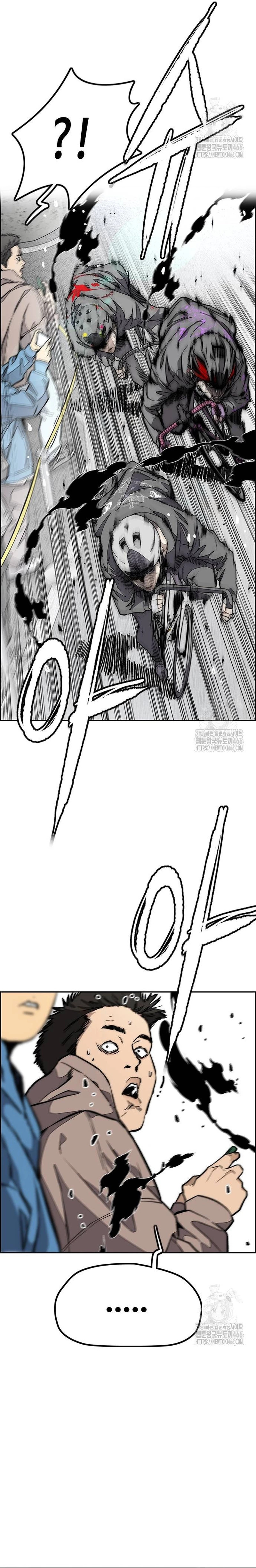 Read Cortavientos ES Manga Online