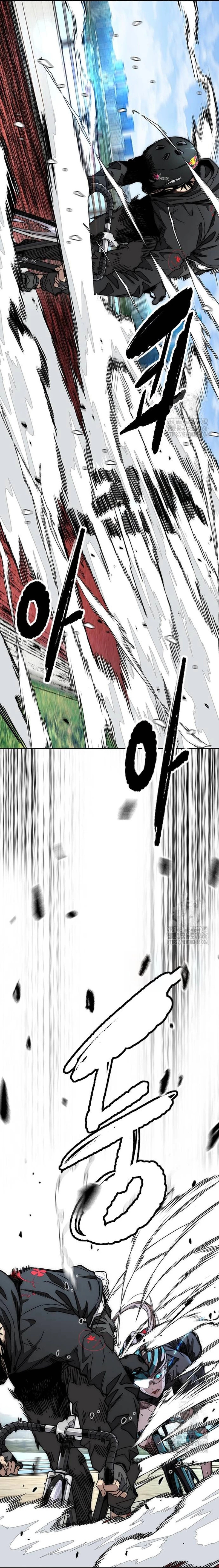 Read Cortavientos ES Manga Online