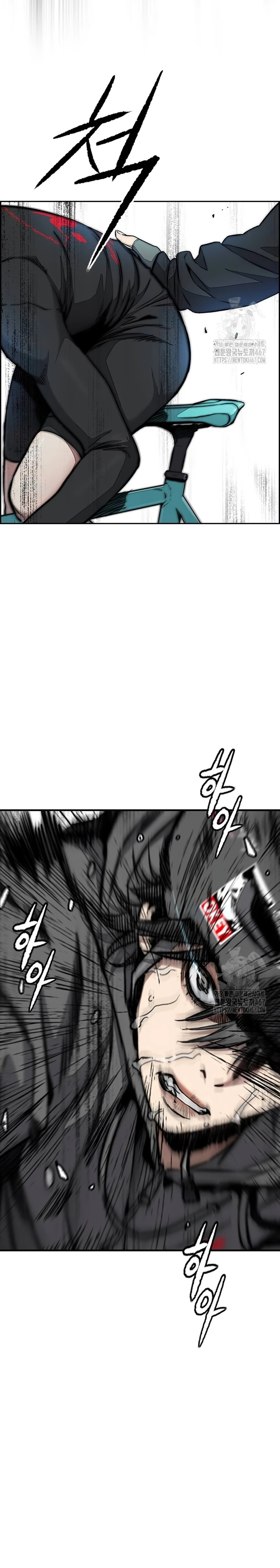 Read Cortavientos ES Manga Online