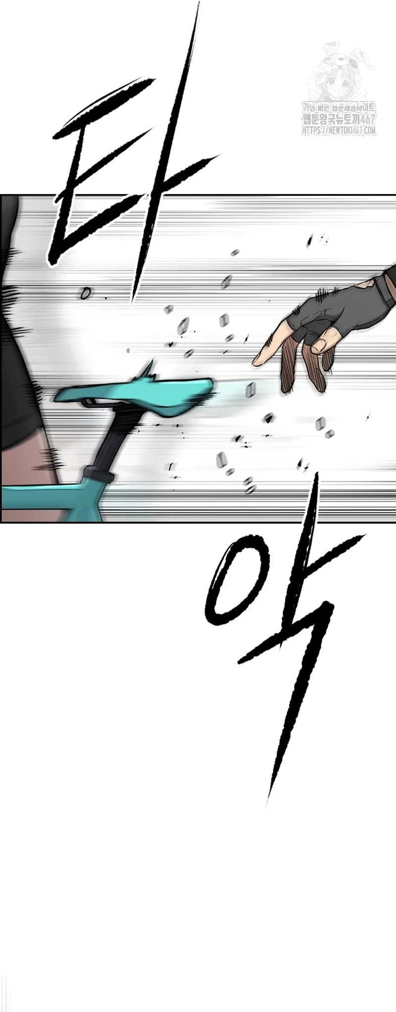 Read Cortavientos ES Manga Online