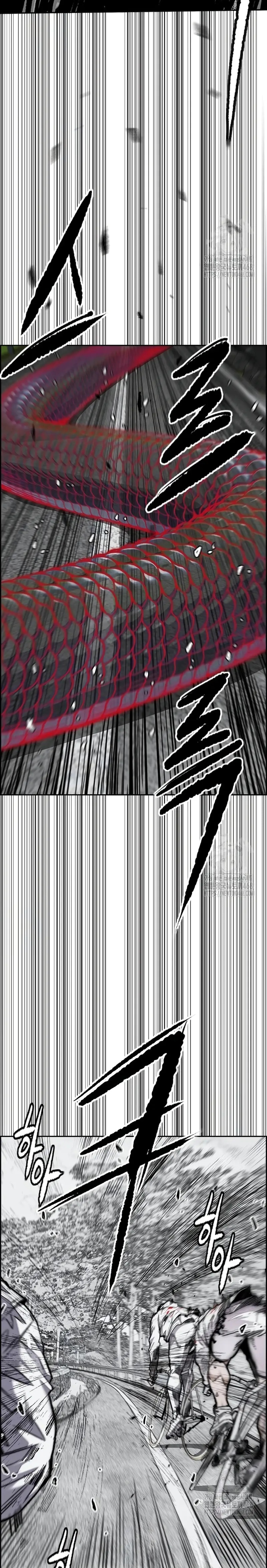 Read Cortavientos ES Manga Online