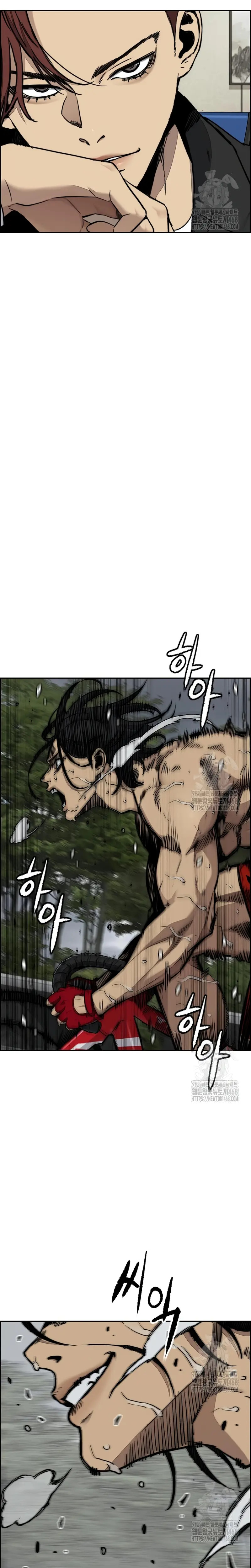 Read Cortavientos ES Manga Online