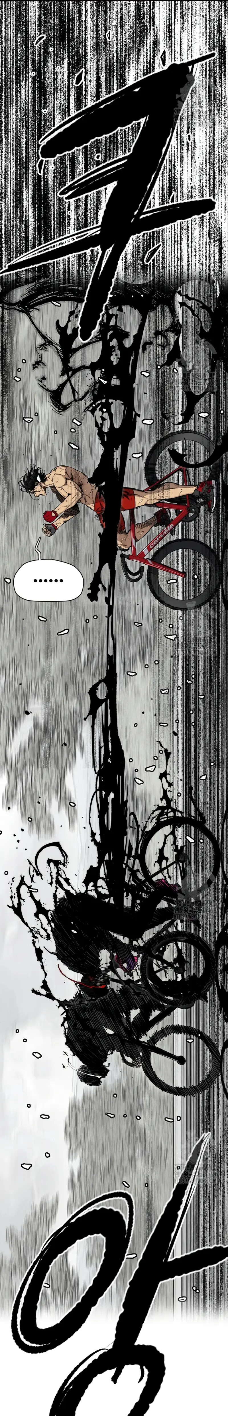 Read Cortavientos ES Manga Online