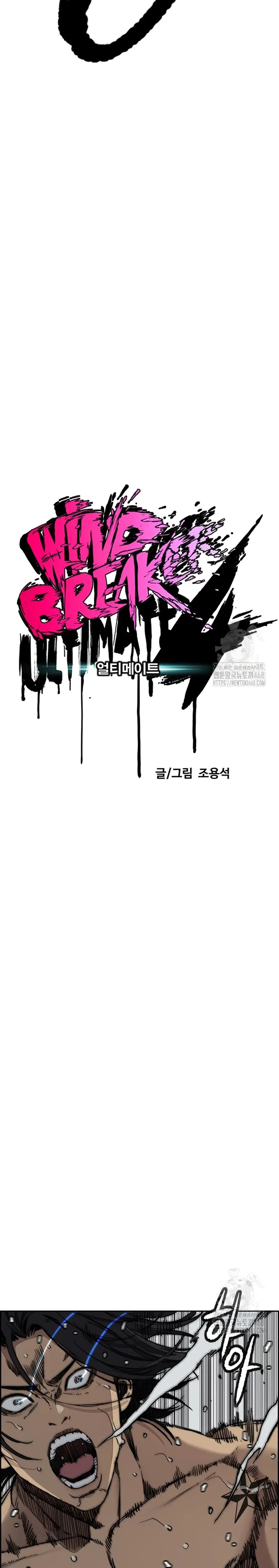 Read Cortavientos ES Manga Online