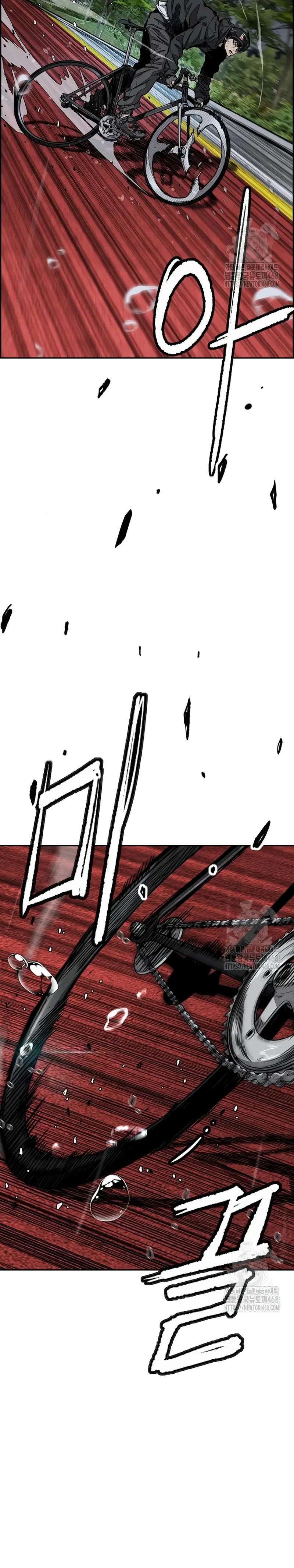 Read Cortavientos ES Manga Online