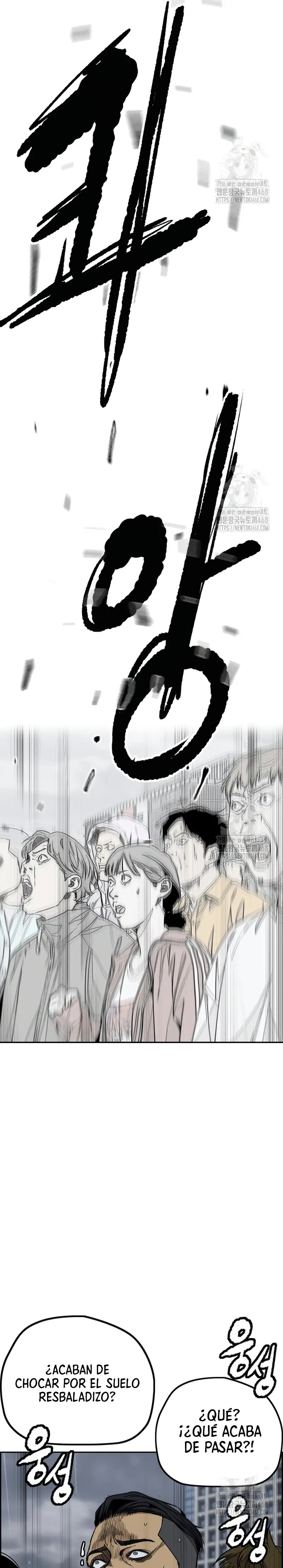 Read Cortavientos ES Manga Online