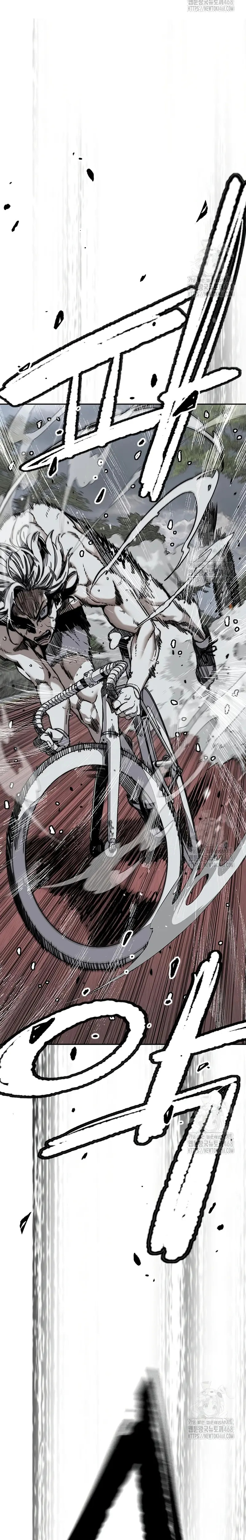 Read Cortavientos ES Manga Online