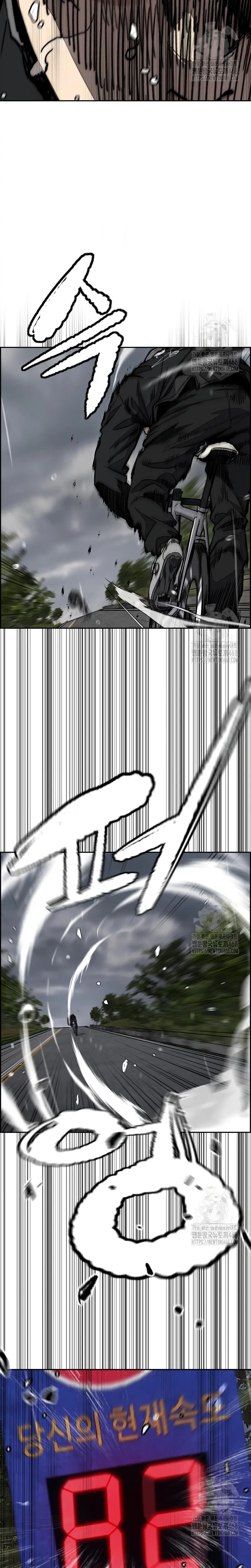 Read Cortavientos ES Manga Online