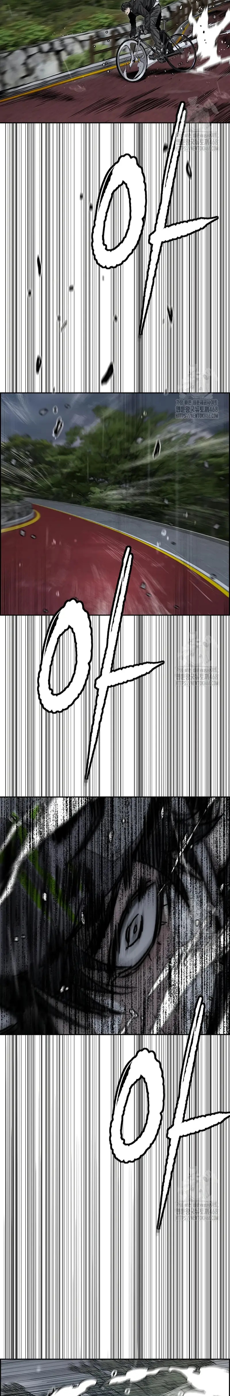 Read Cortavientos ES Manga Online