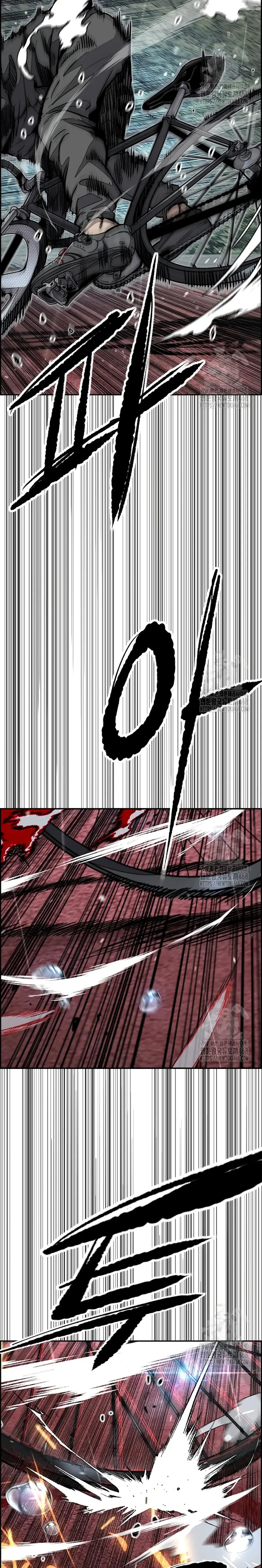 Read Cortavientos ES Manga Online