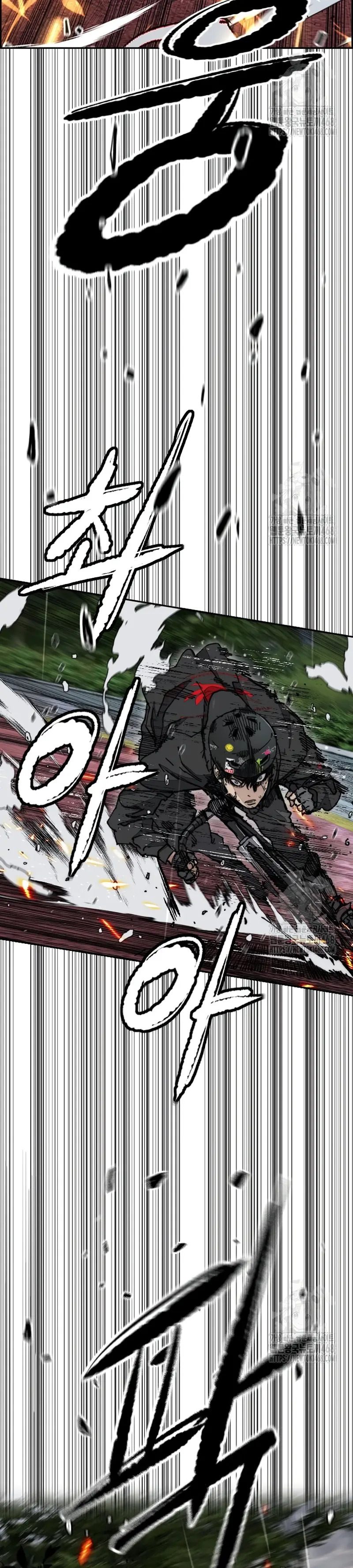 Read Cortavientos ES Manga Online